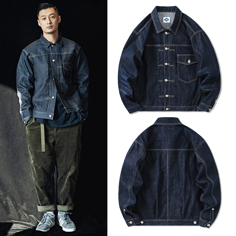 Tide แบรนด์กางเกงยีนส์สีน้ำเงิ - Streetwear Brand Denim บทวิจารณ์และราคา