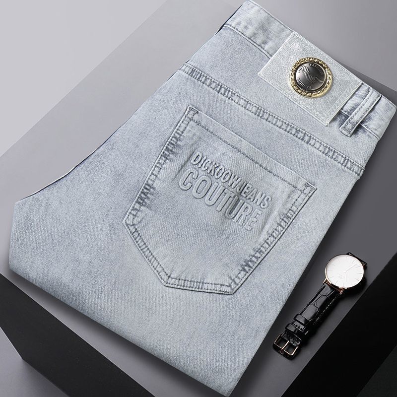 กางเกงยีนส์ทรงตรงผ้ายืดสไตล์ลำ - Streetwear Brand Denim บทวิจารณ์และราคา